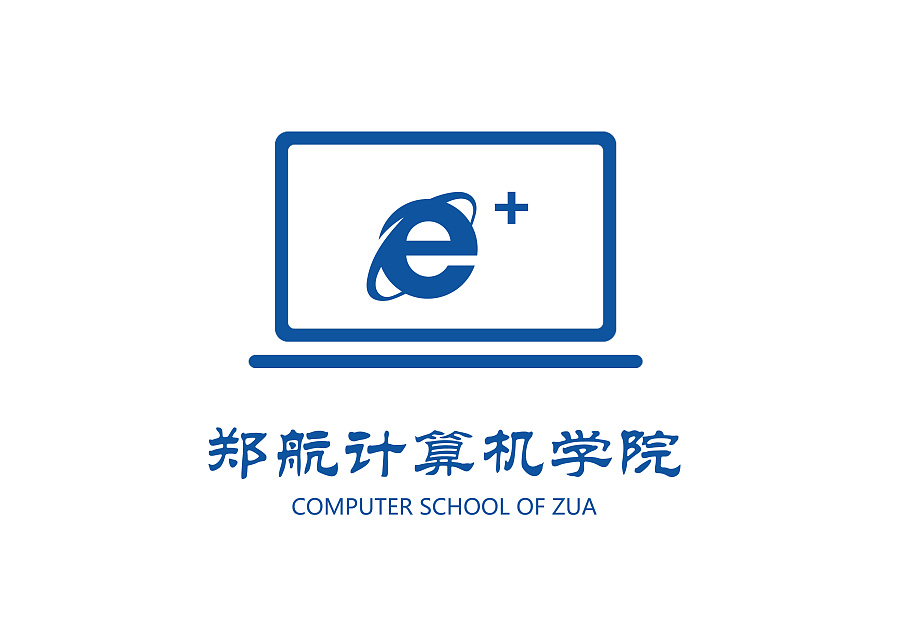 代码织梦，设计启航——郑航计算机/软件学院戴瑞斯原创设计作品赏析